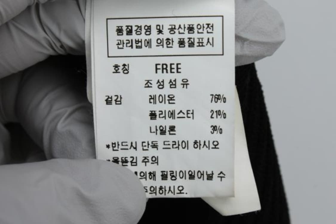 듀엘 스커트 상품이미지6