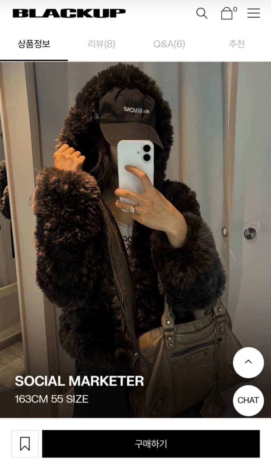 블랙업 퍼자켓 상품이미지5