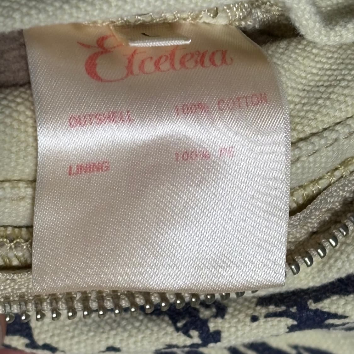 L 이티씨이 뉴비전 베이지 워크 자켓 상품이미지5