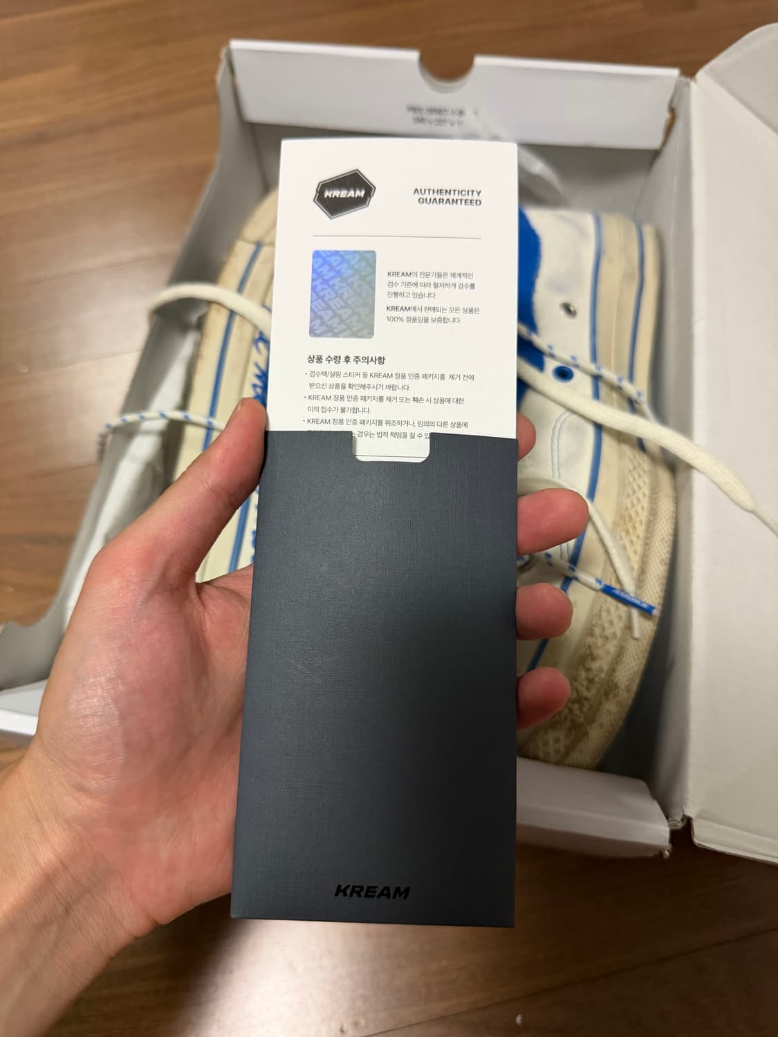 컨버스 아더에러 280 상품이미지4