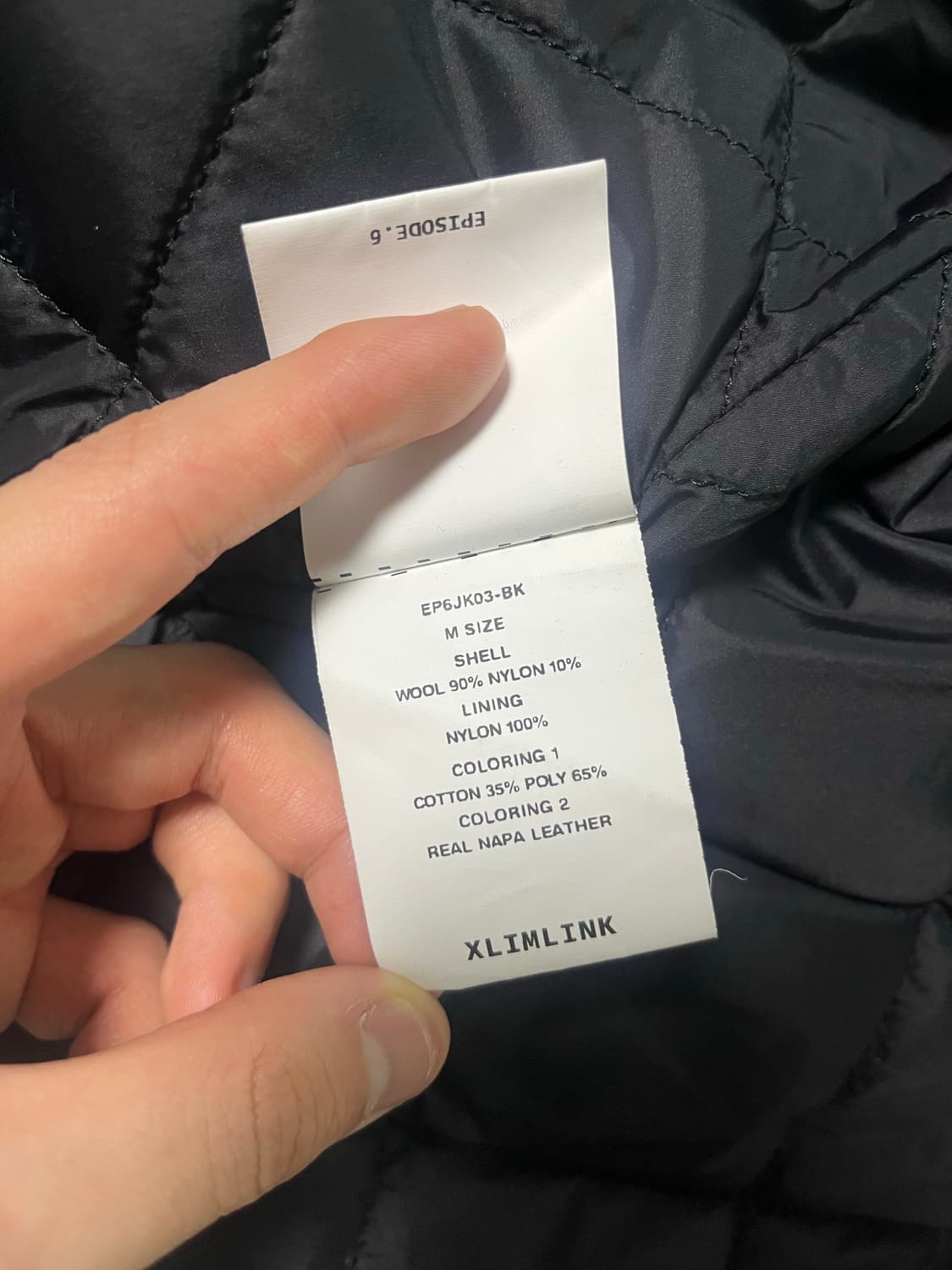 xlim EP.6 03jacket M 상품이미지4