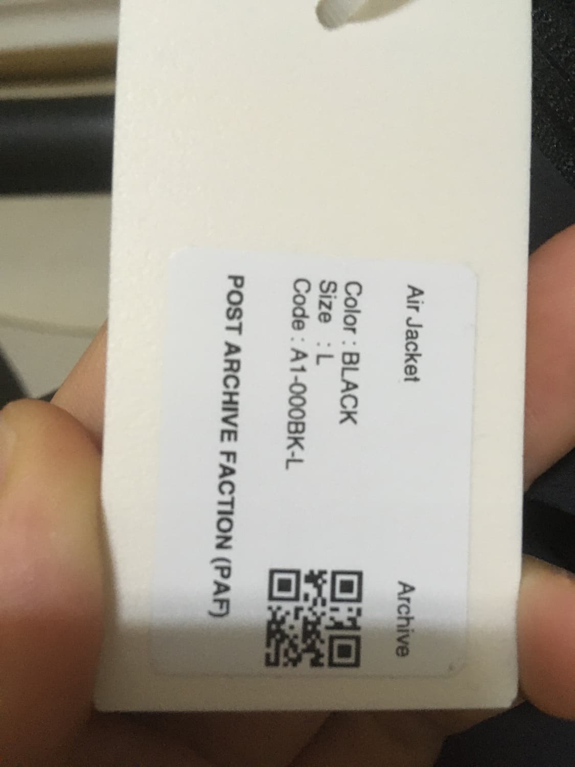 파프 에어 자켓 블랙 판매합니다  상품이미지7