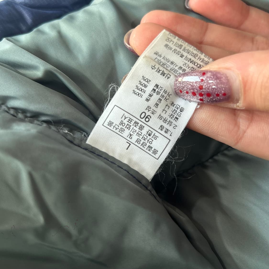 The north face 노스페이스 700 딥블루 눕시푸처 구스패딩   상품이미지9