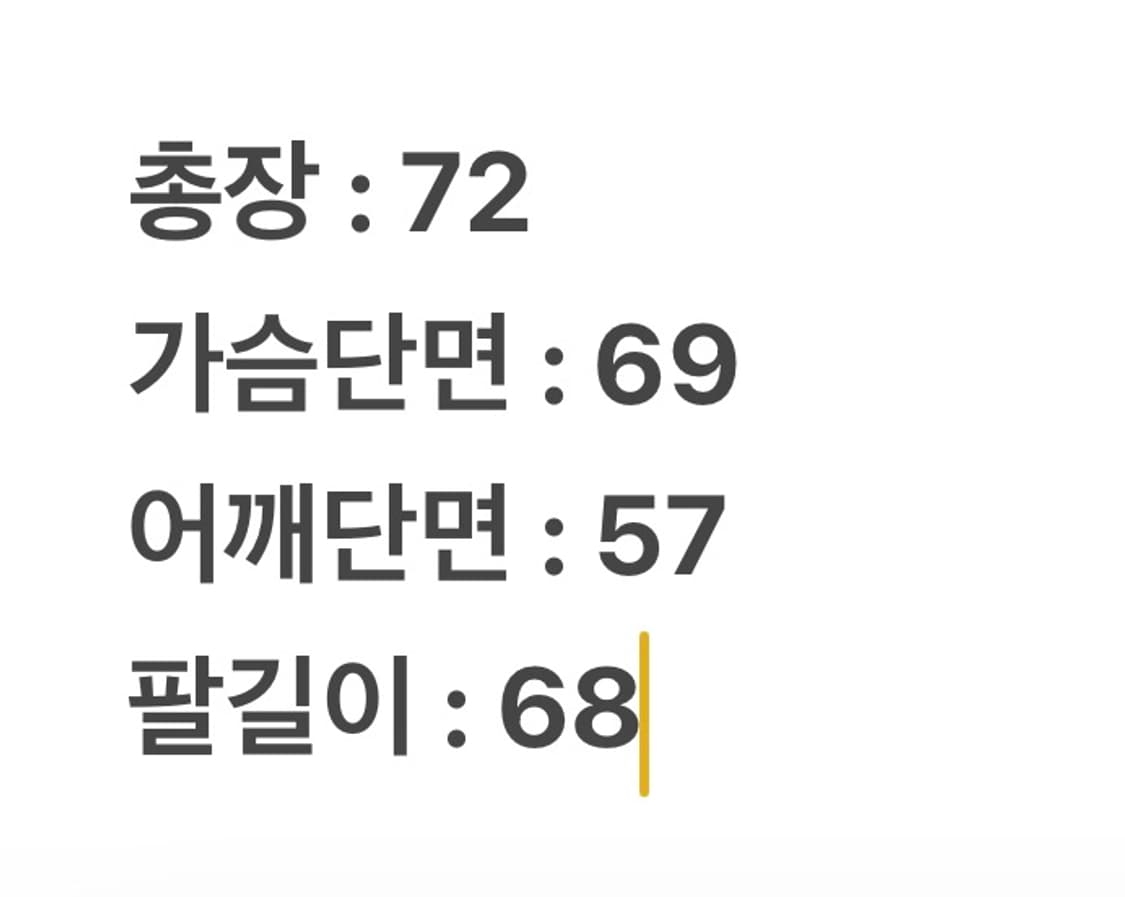 [정품/XL]  MLB 미네소타 트윈스 바람막이 웜업 상품이미지6