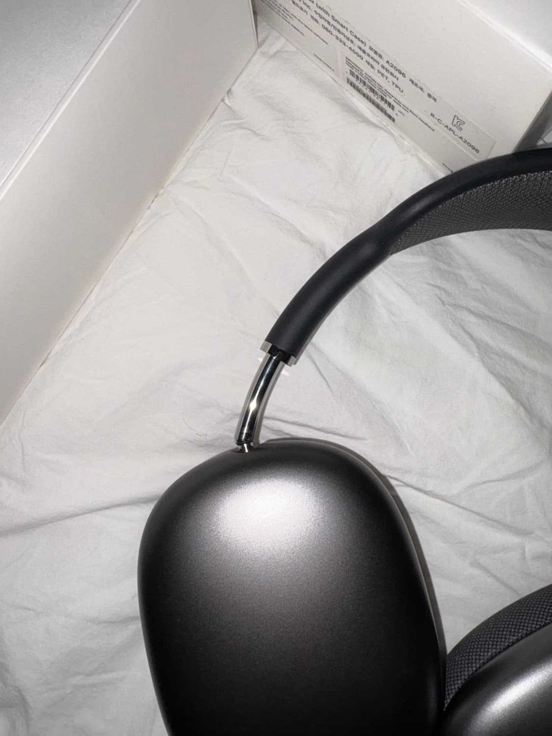 에어팟 맥스 풀박스 (새상품급) 상품이미지7