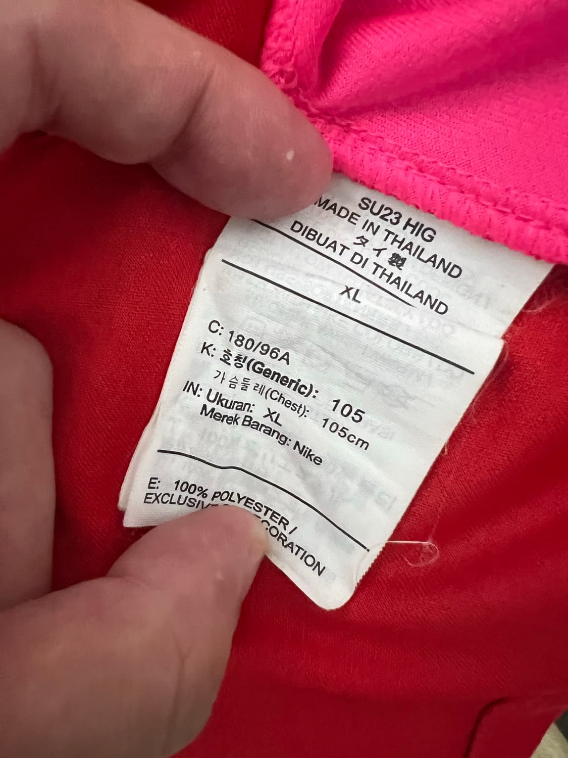 23-24 나이키 국대 우먼스 져지 유니폼 레플리카 상품이미지4