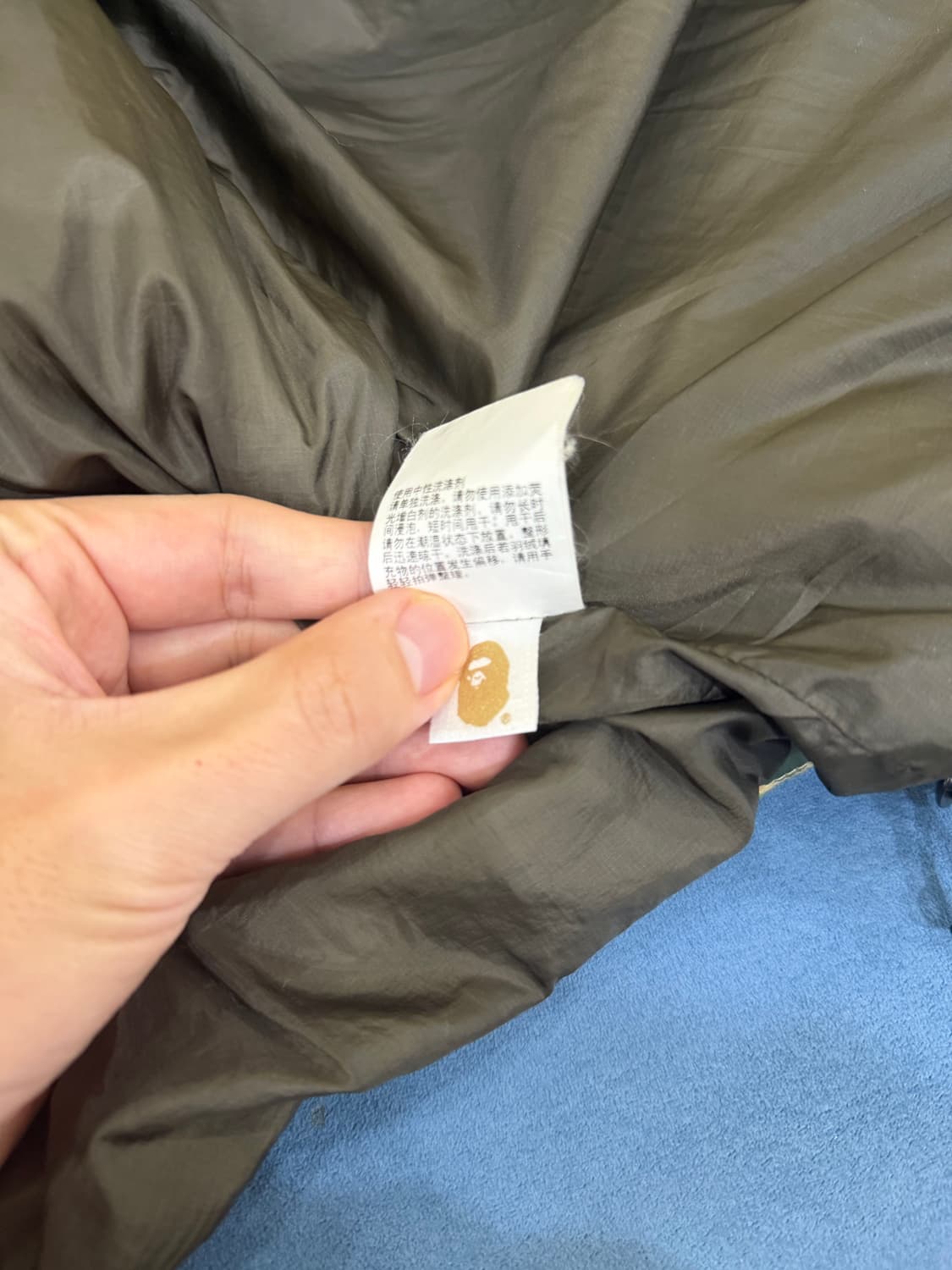 베이프 카모 다운 상품이미지6