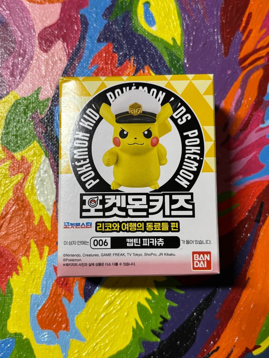 미개봉) 포켓몬키즈 캡틴 피카츄 피규어 미니어처 인테리어 소품 상품이미지1