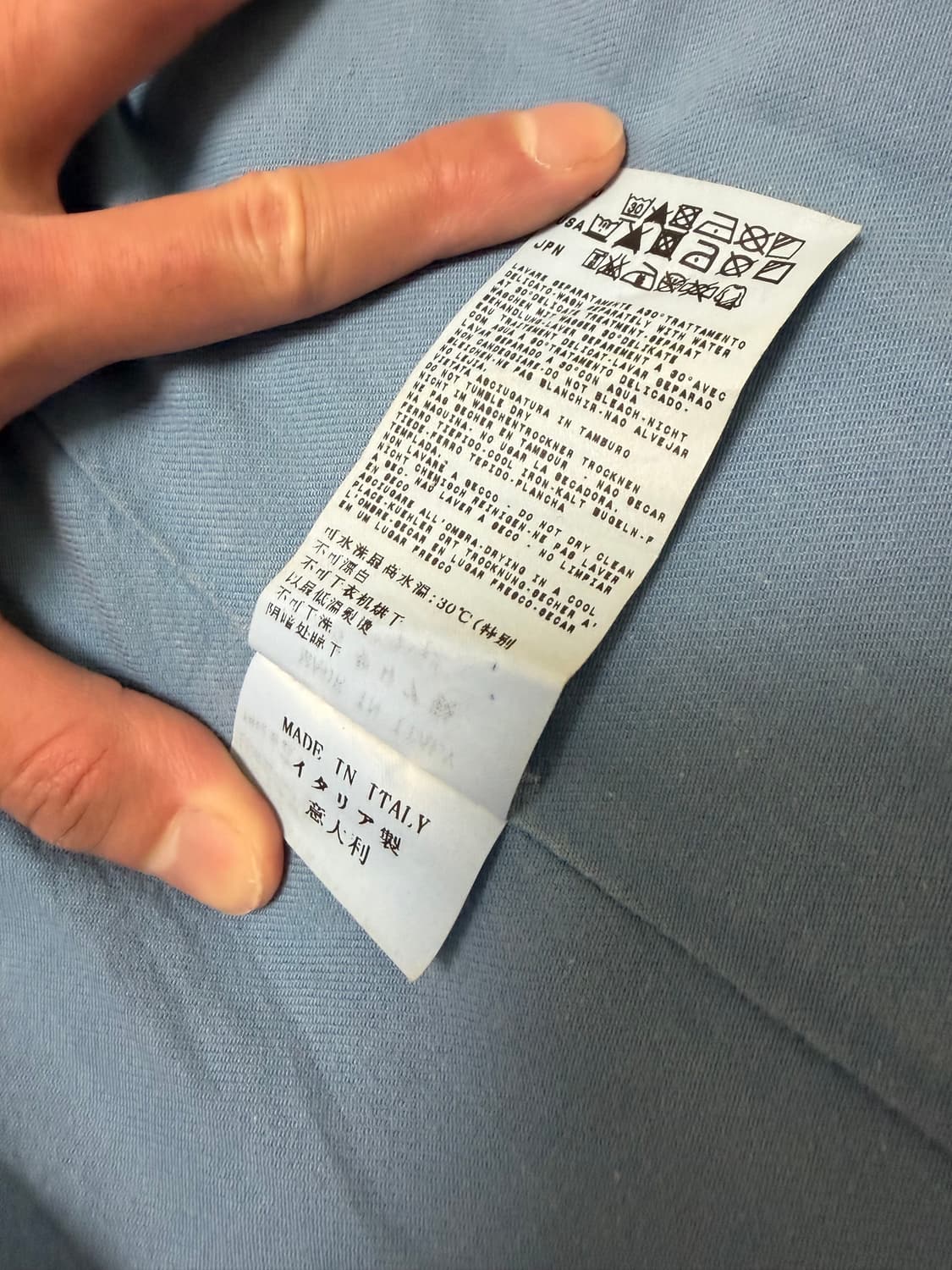 10aw Stone island 상품이미지9