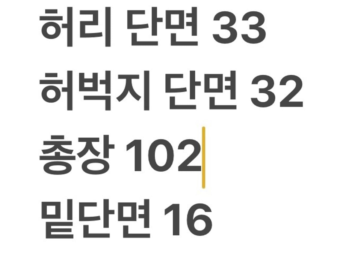 [정품/100] 아디다스 삼선 트레이닝 바지 버건디 b10 상품이미지7