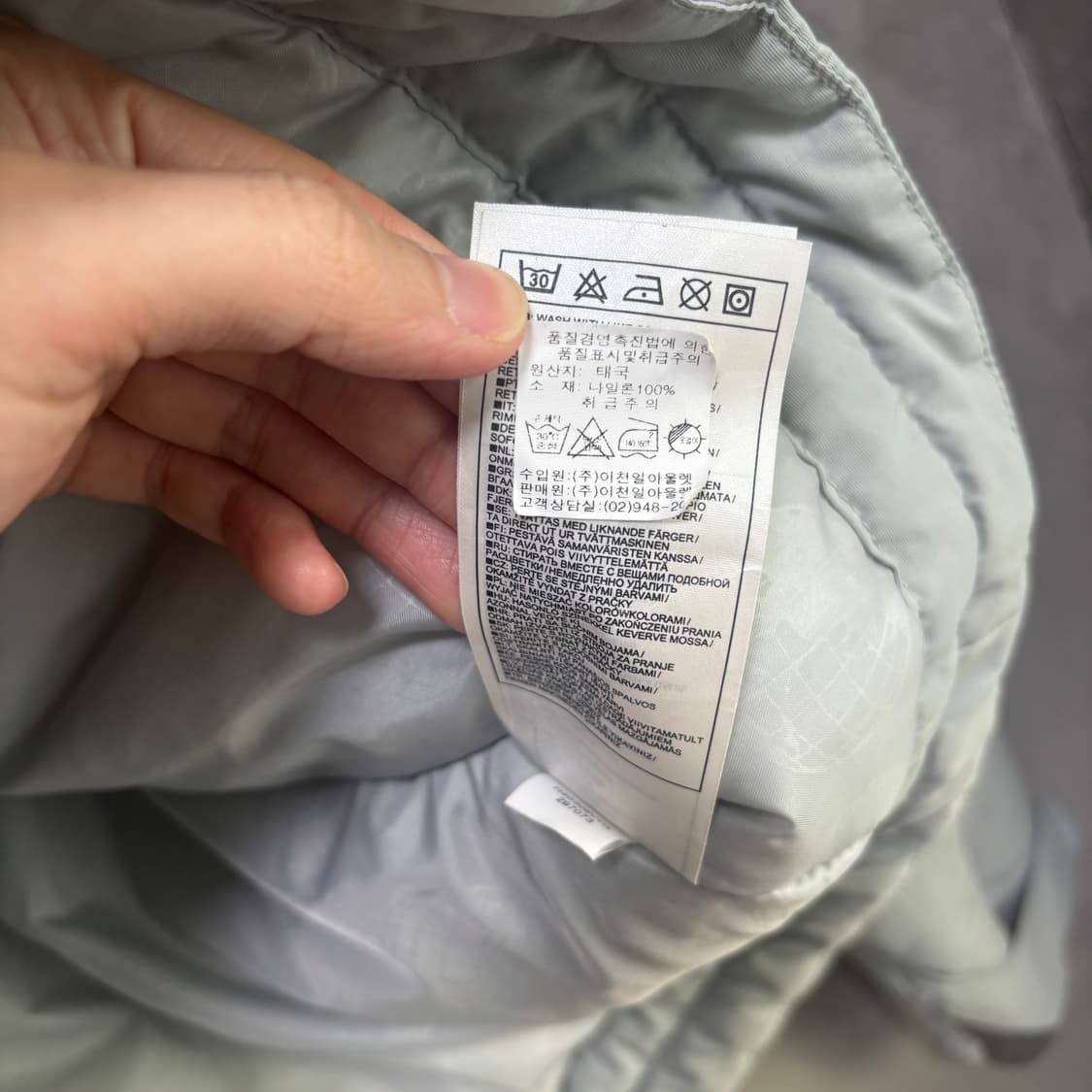 나이키 스우시 경량패딩 화이트 그레이 상품이미지4