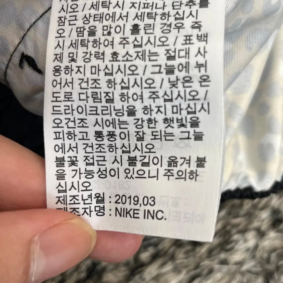 나이키 여성 숏팬츠 (28) 상품이미지5