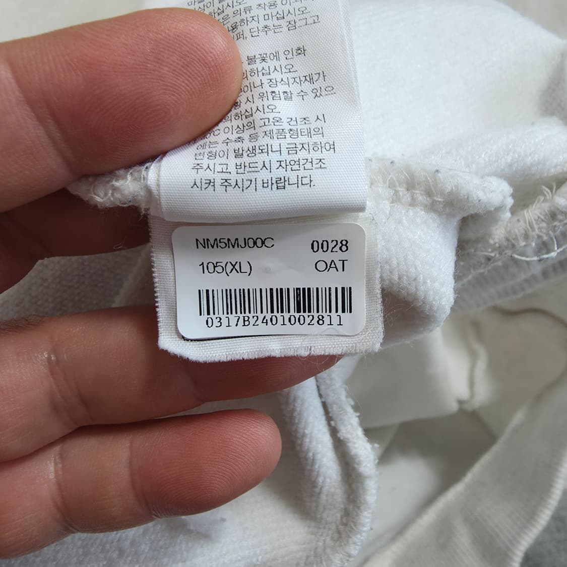 (XL)노스페이스 맥머도 맨투맨 상품이미지5