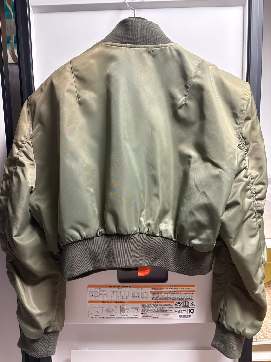 발렌시아가 크롭 봄버[L] 상품이미지2