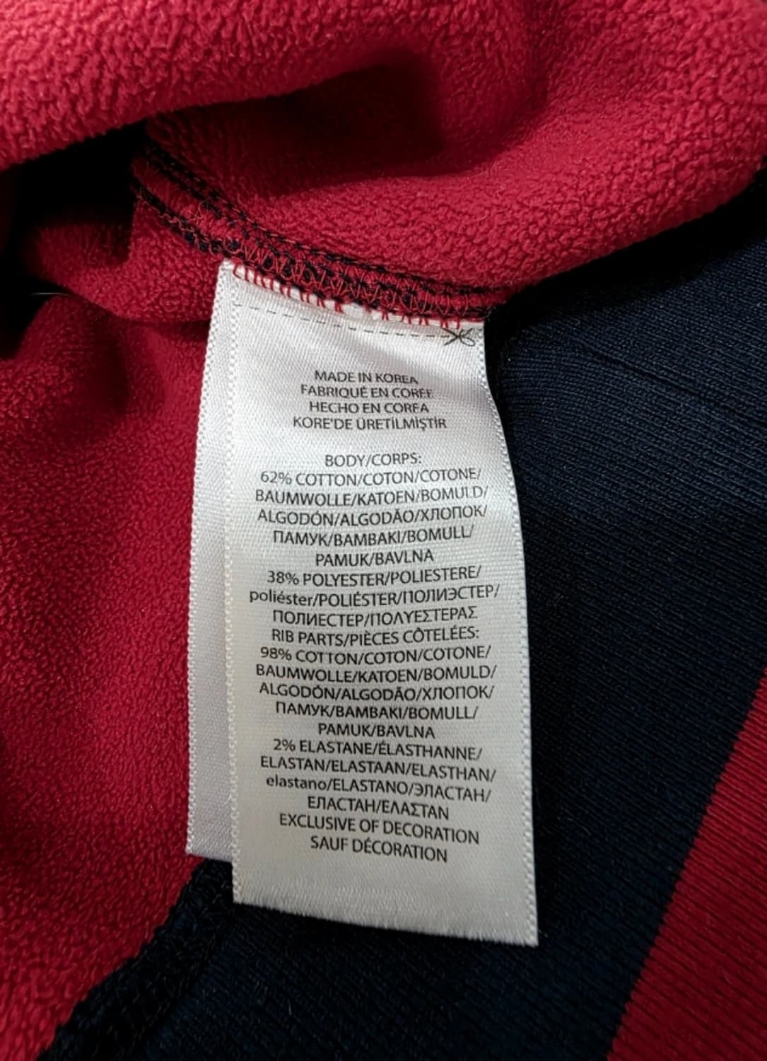 폴로 USA 베어 맨투맨 95 상품이미지8