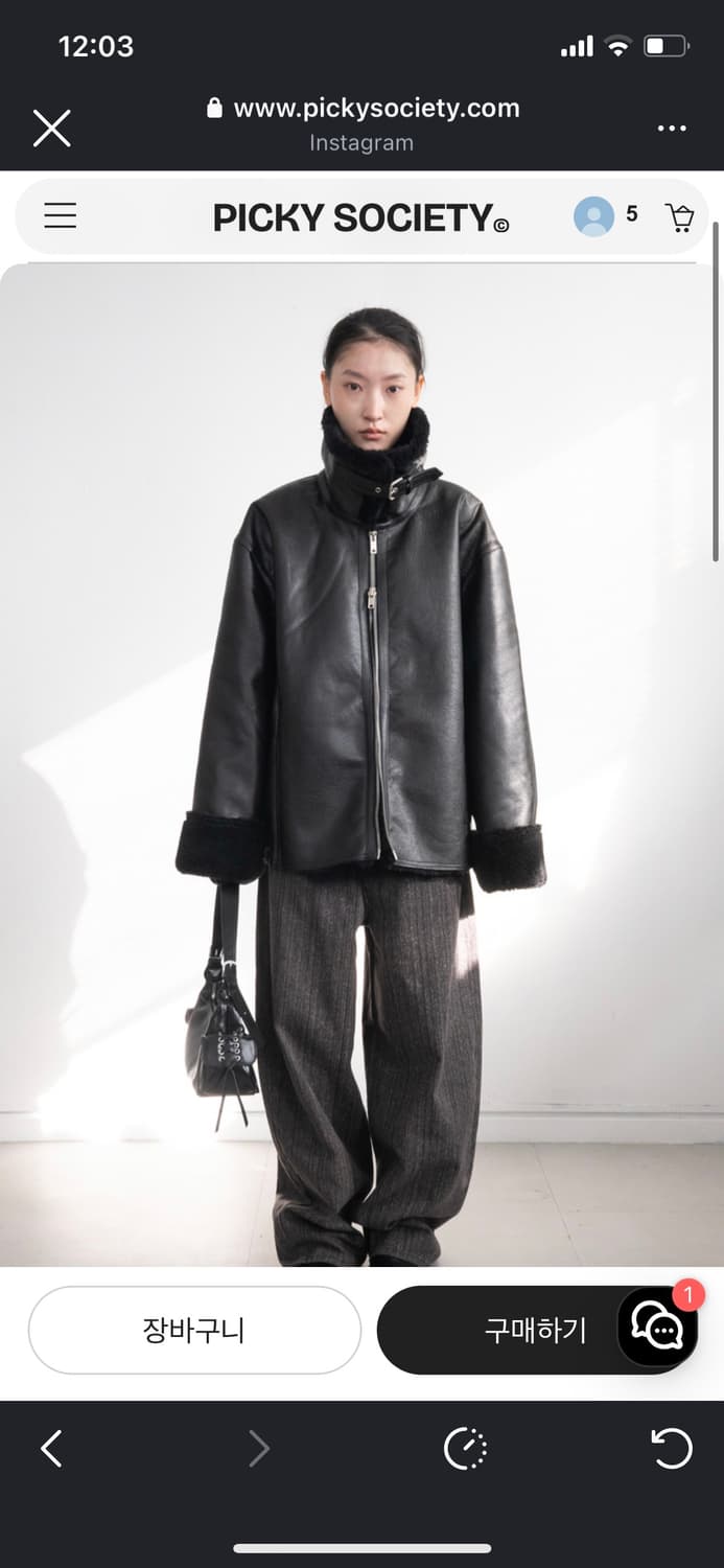피키소사이어티 버클레더자켓 블랙 상품이미지1