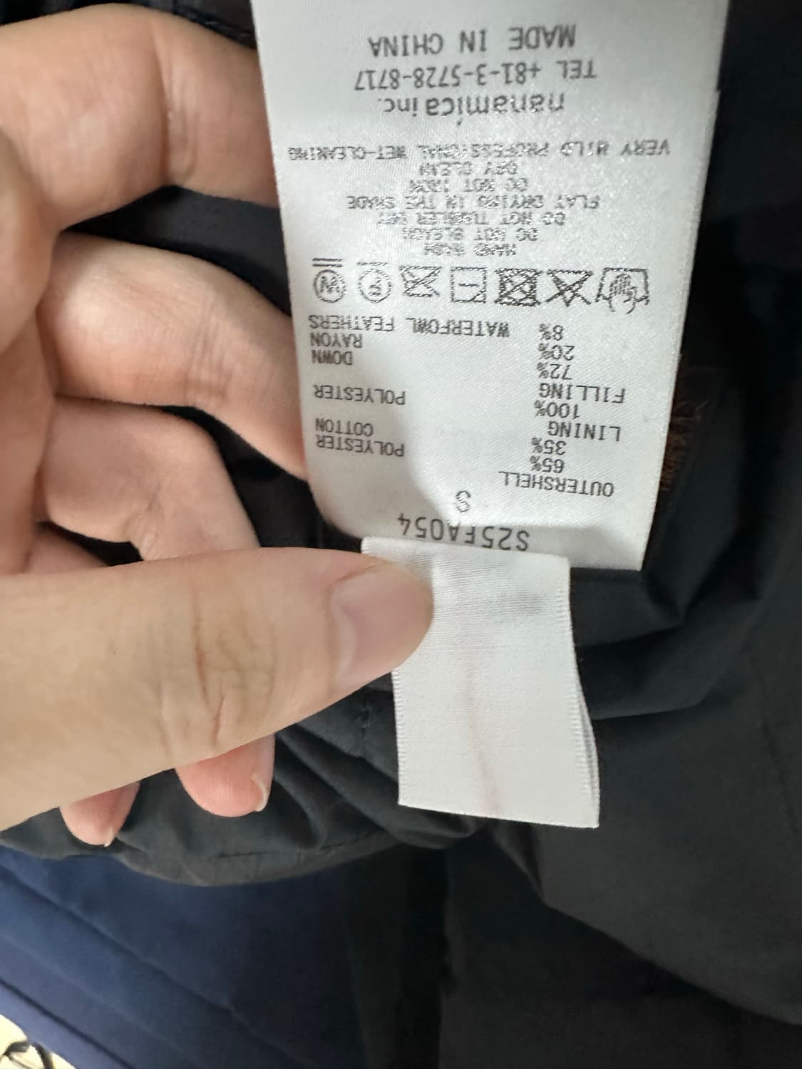 나나미카 리버서블 인슐레이션 가디건 블랙 상품이미지3