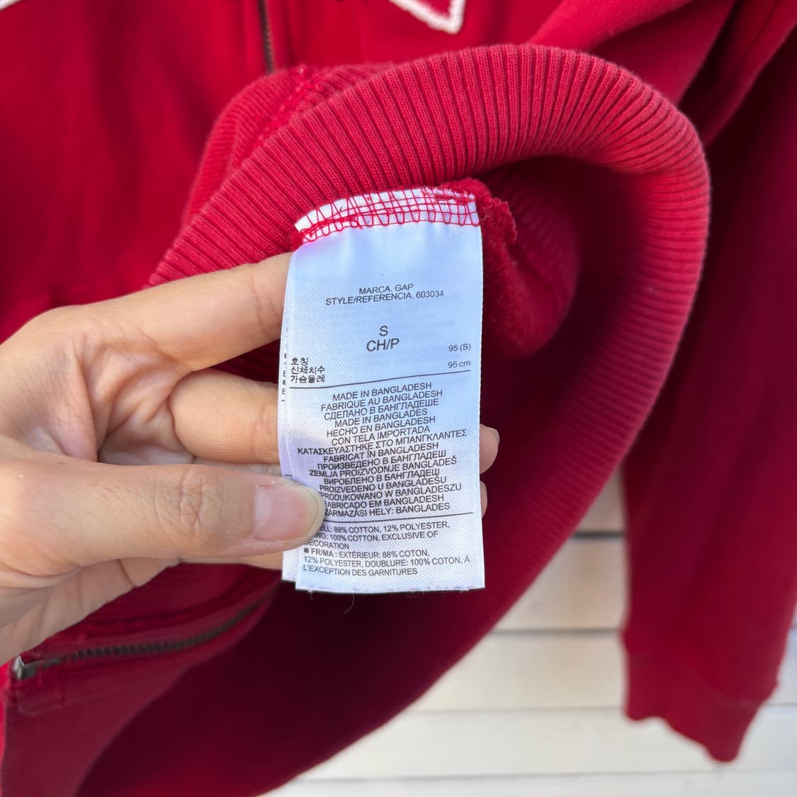 Gap 갭 후드집업 상품이미지5