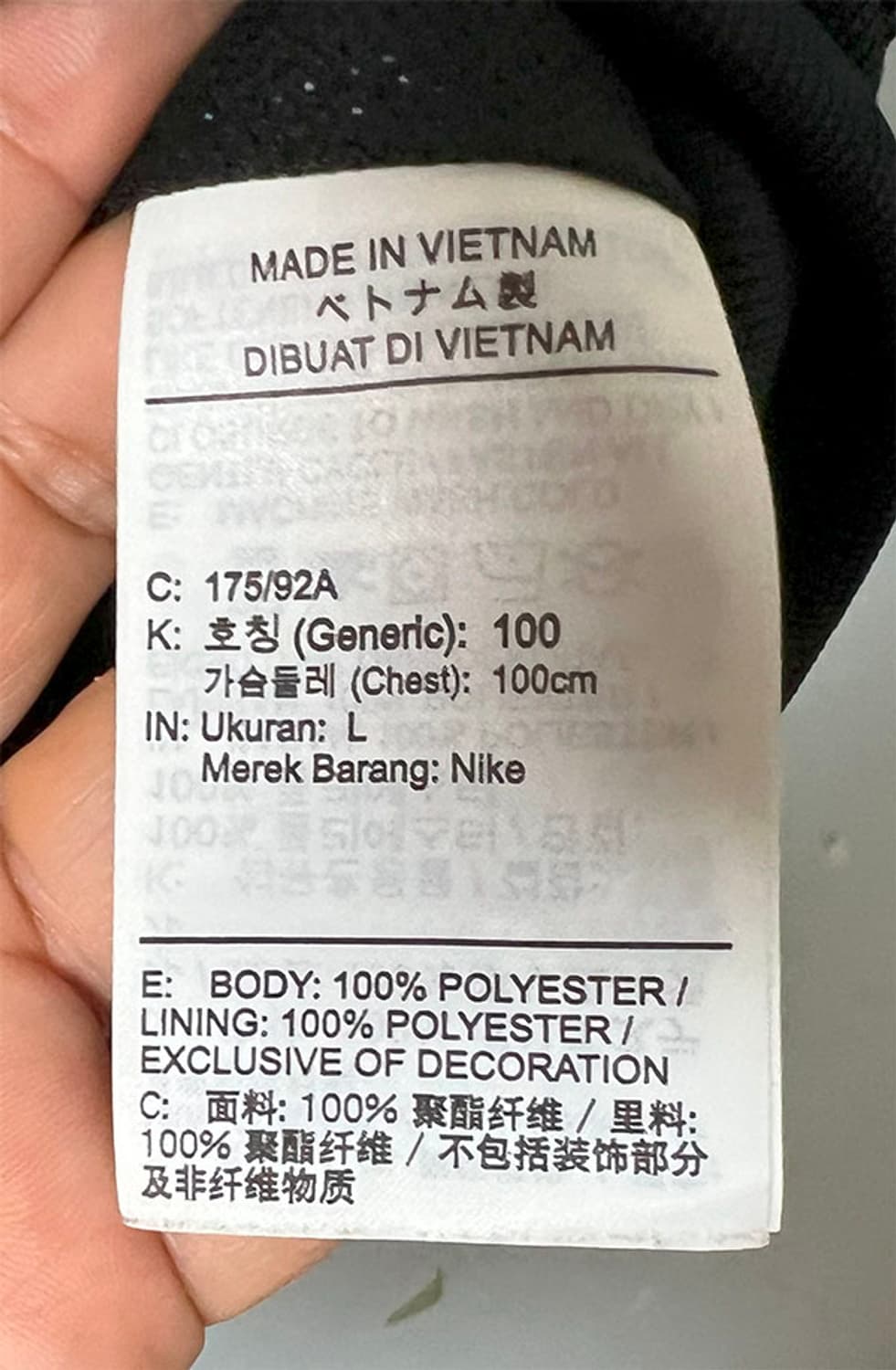 NIKE 나이키 NSW 남자 우븐 바람막이점퍼 춘추 L 100 상품이미지5