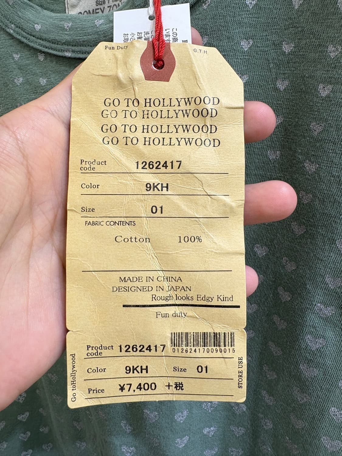 GO TO HOLLYWOOD 반팔티셔츠 상품이미지10