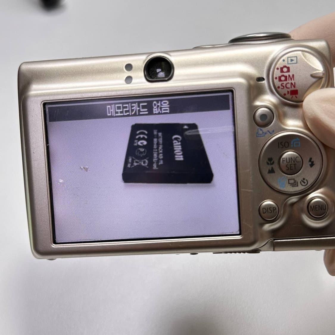 민트) Canon ixus 750 sd550 ixy 700 캐논 디카 상품이미지3