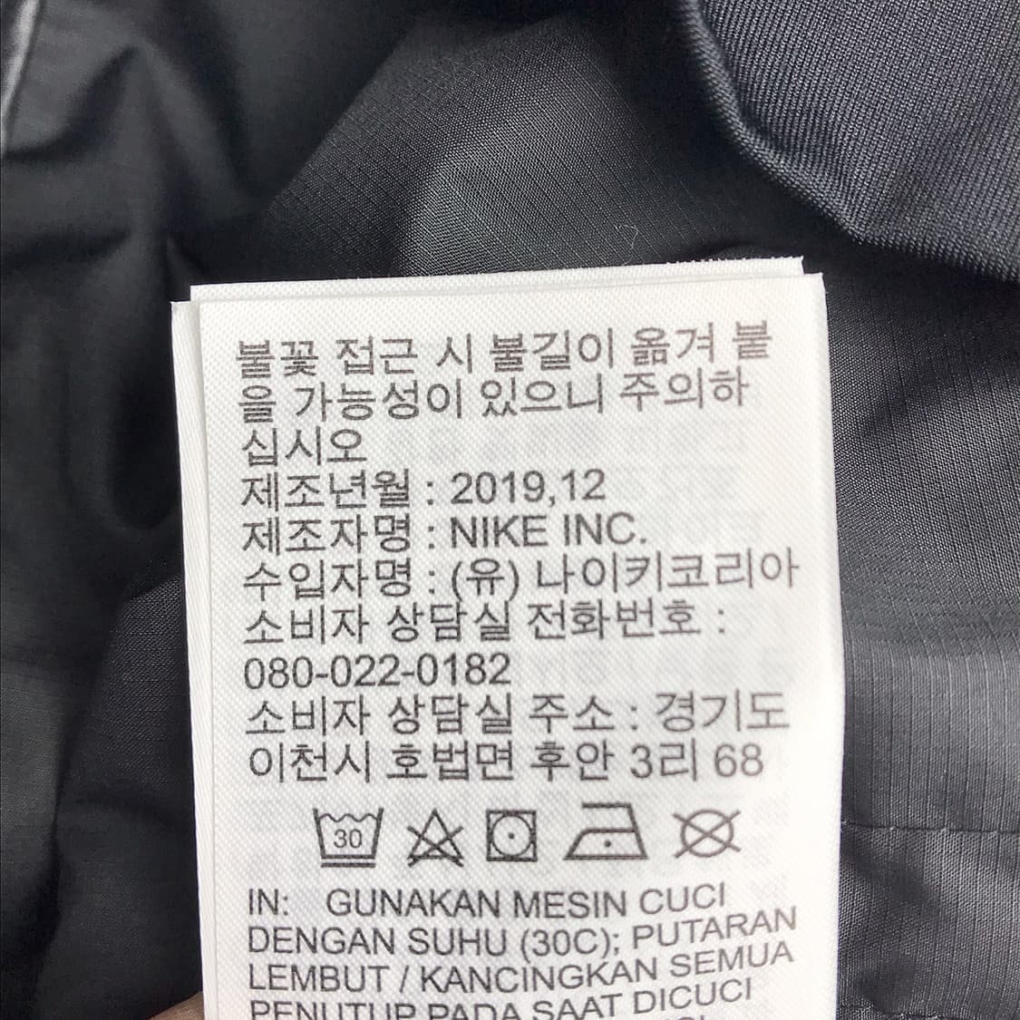 나이키 스우시 런 자켓 여성M 상품이미지6