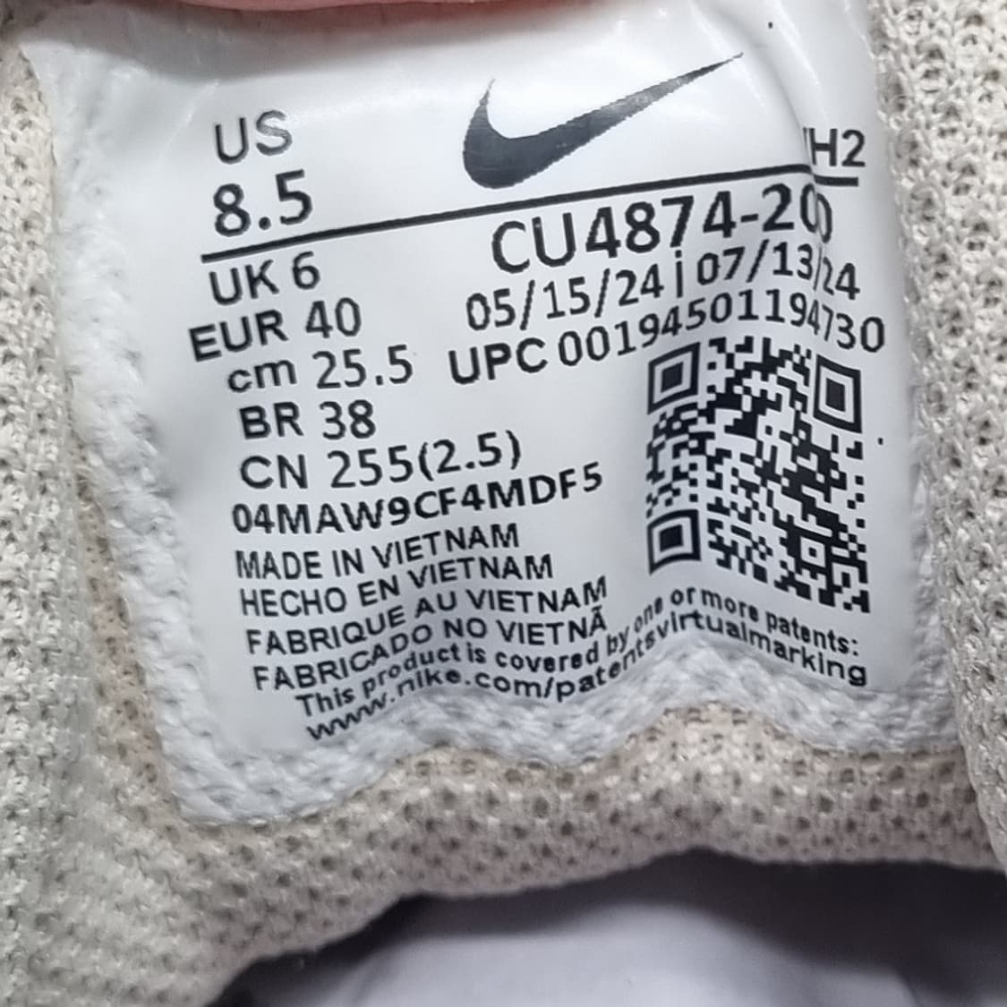 나이키  라이즈365 운동화255 상품이미지6