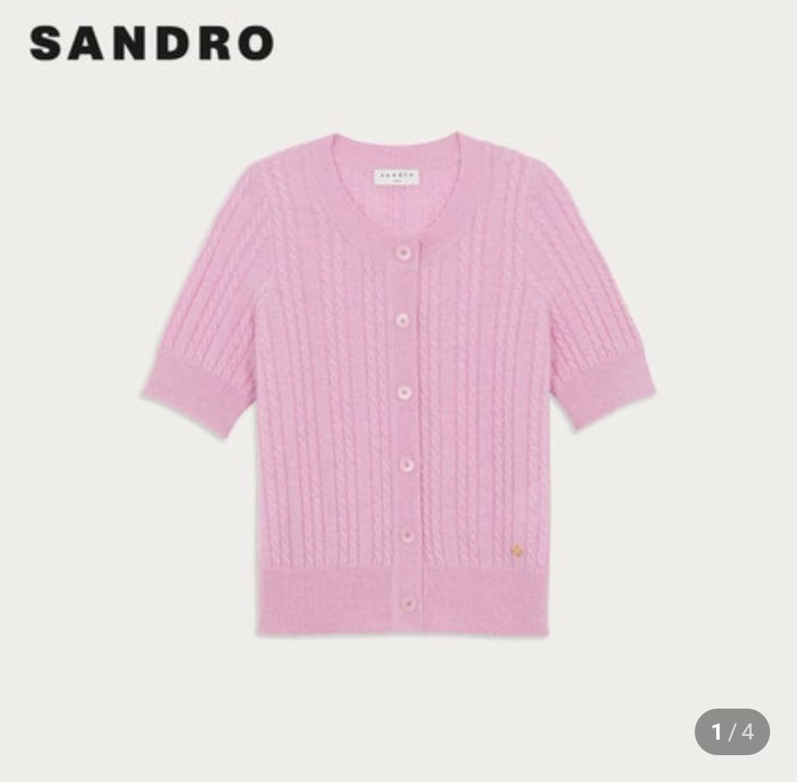 산드로 SANDRO 케이블 반팔 니트 가디건 3사이즈 상품이미지1