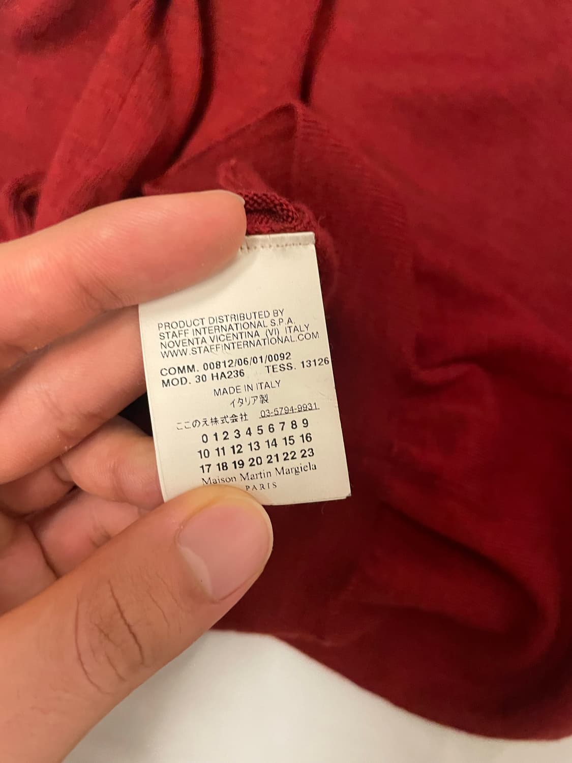 마르지엘라 브이넥 니트 상품이미지3