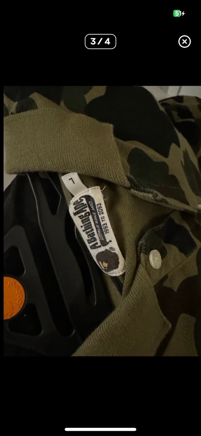 베이프 카라티 상품이미지3