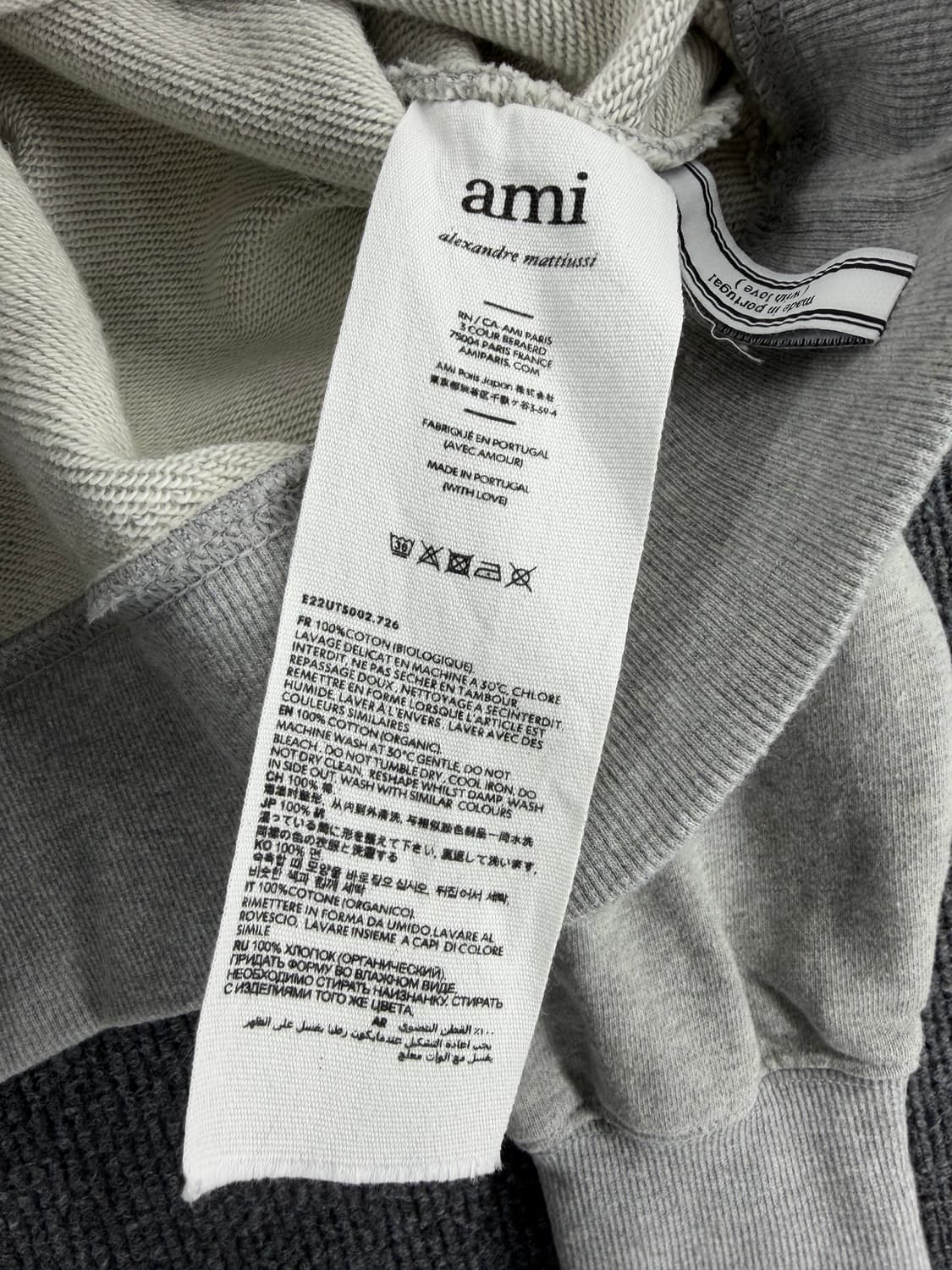 아미 빅하트와펜 맨투맨 상품이미지6