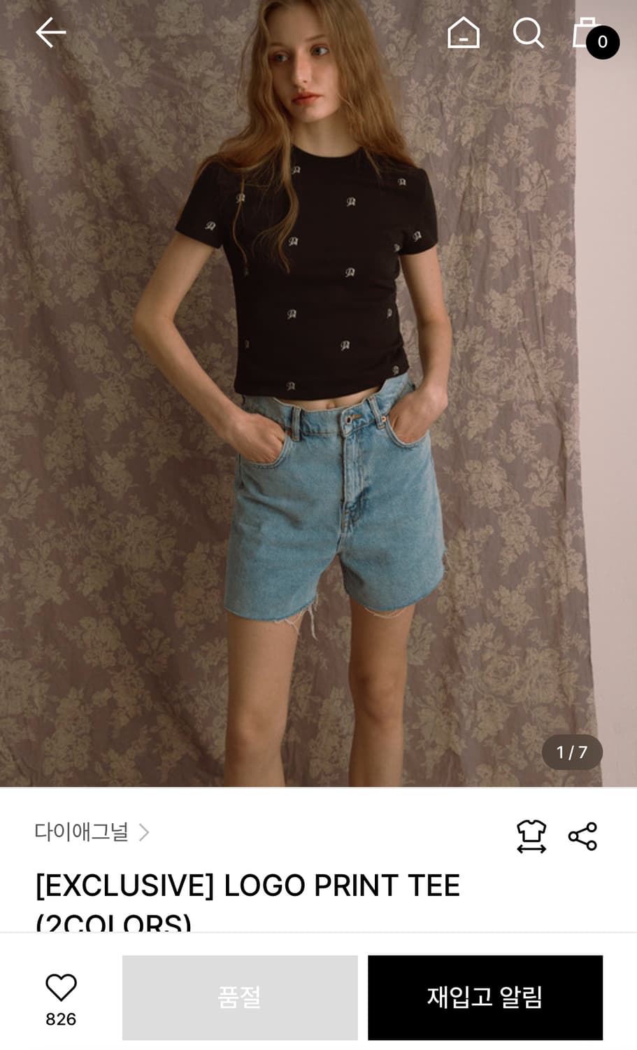 다이애그널 로고 프린트 티 상품이미지1