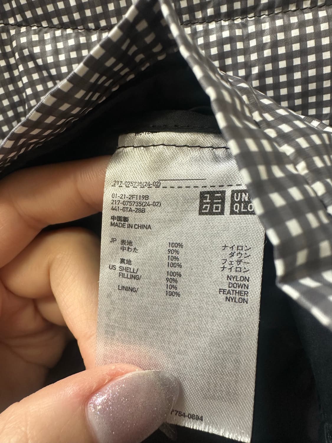 일본 유니클로 구스 다운 블랙 화이트 하운드투스 체크 경량 패딩  상품이미지6