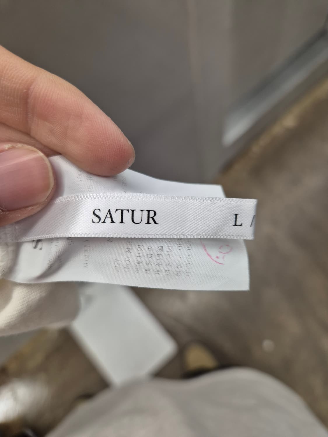 세터 SATUR 반팔 티셔츠 L 아이보리 상품이미지7