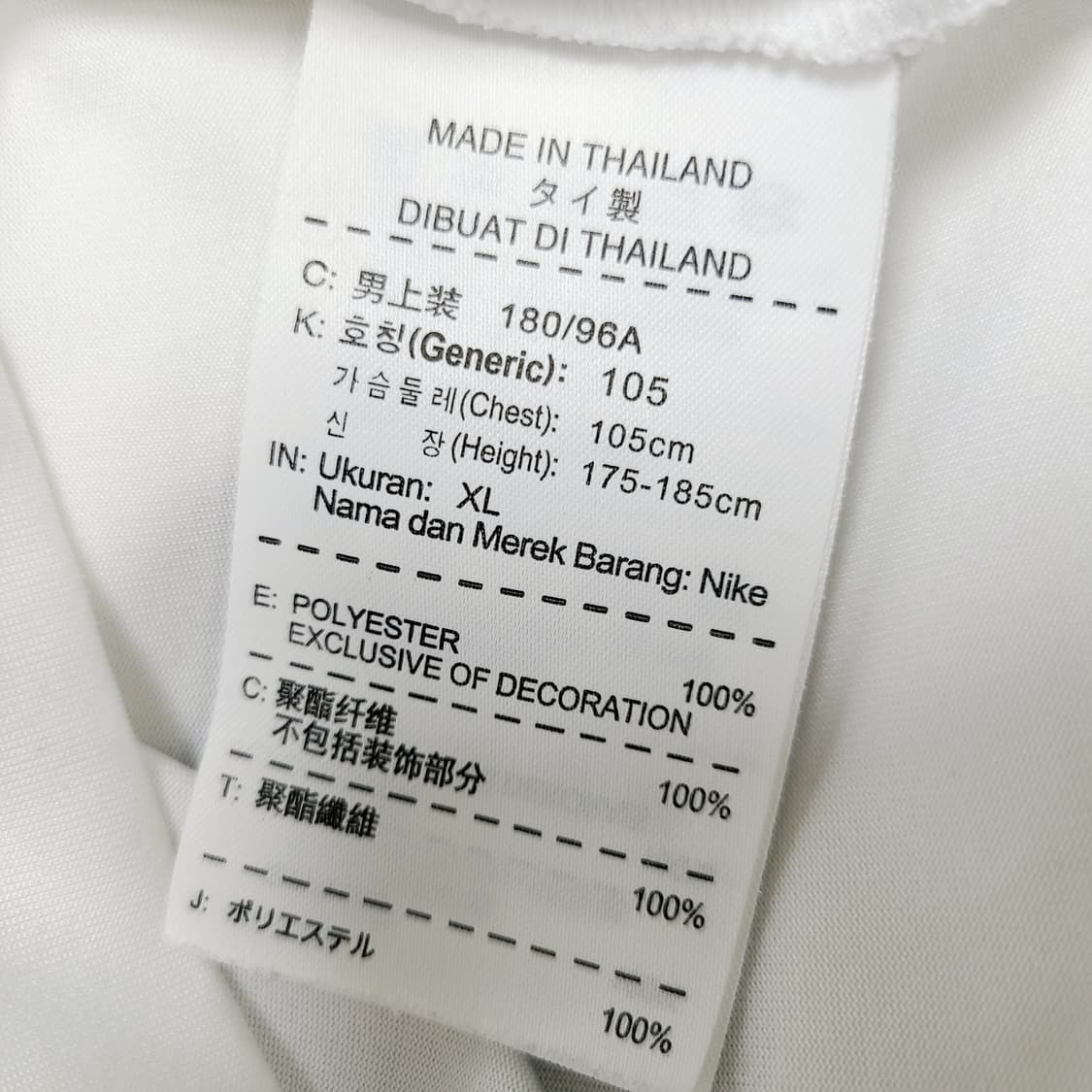 [XL] 나이키 드라이핏 골프 베이퍼 테크 폴로 셔츠 상품이미지7