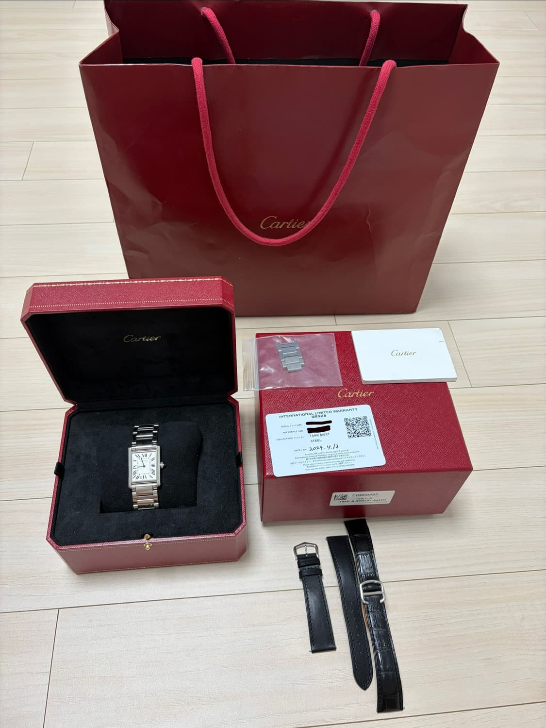 까르띠에 탱크머스트 라지 스틸 풀셋 상품이미지1