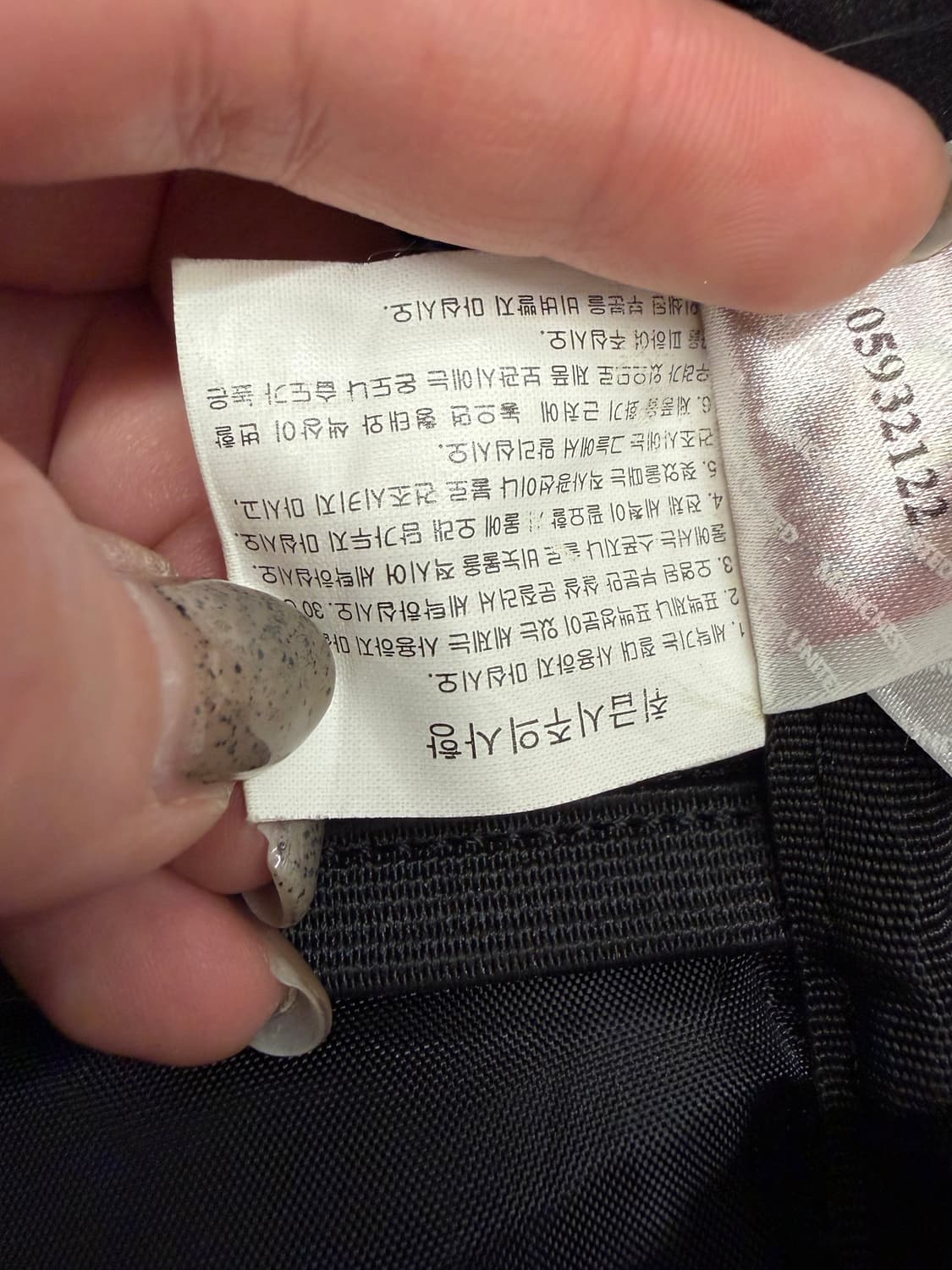 N2. 맨체스터유나이티드 백팩 가방 상품이미지5