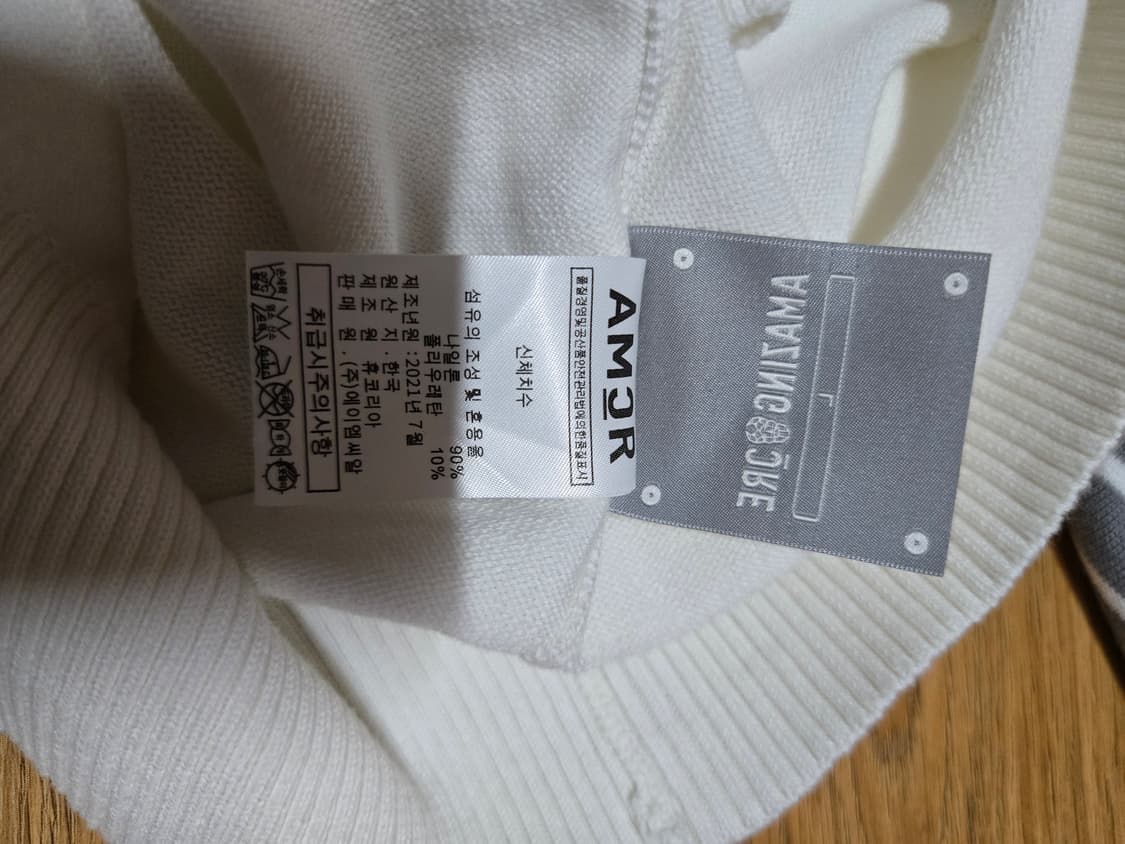 여성골프웨어 어메이징크리 반넥 니트 (새상품) 상품이미지9