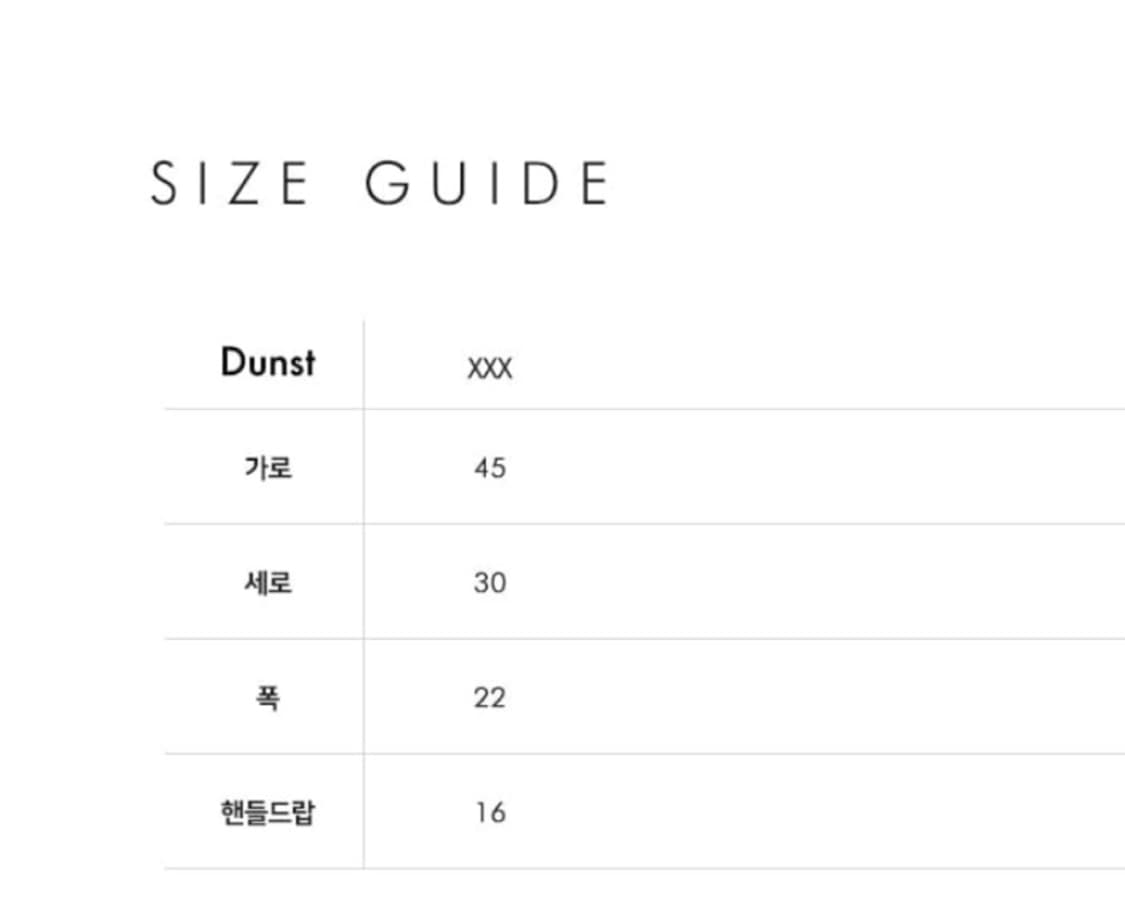 (최종가) 던스트 버클 레더 토트백 블랙 라지 상품이미지10