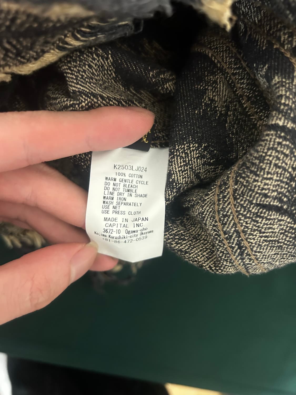 캐피탈 페더자켓 블랙베이지 M 상품이미지3