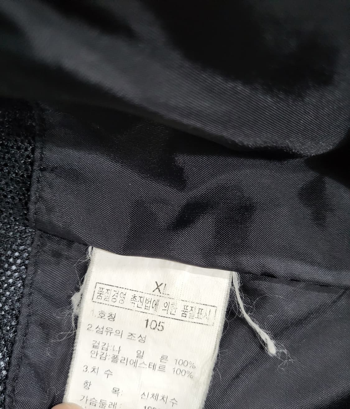 노스페이스 후드 윈드 스토퍼 상품이미지7