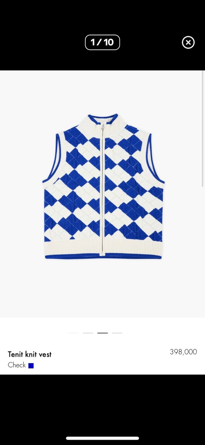 아더에러 니트 베스트 판매중! 상품이미지7