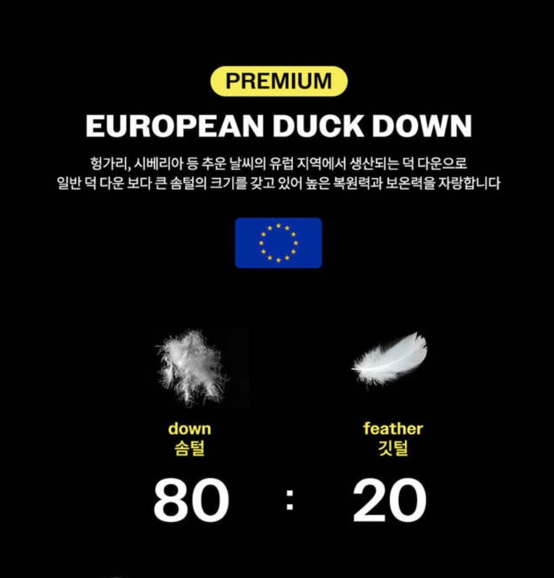 유니폼브릿지 패딩 조끼 AE utility duck down vest 상품이미지4