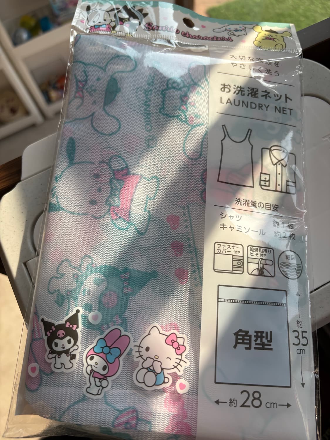 산리오 세탁망 상품이미지1