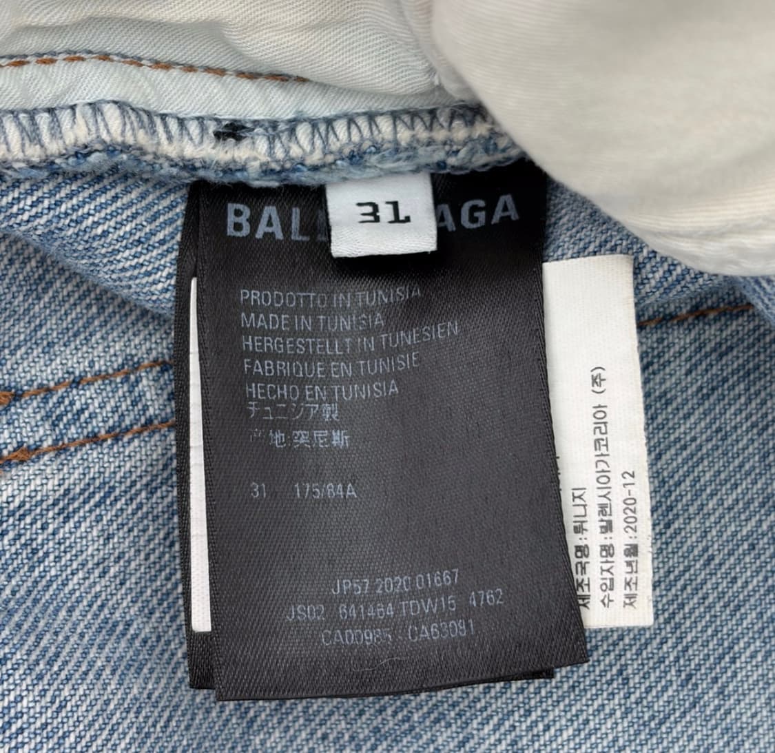 [31] 발렌시아가 남성 스케이터 데님 버뮤다 하프 반바지 쇼츠 연청 상품이미지7