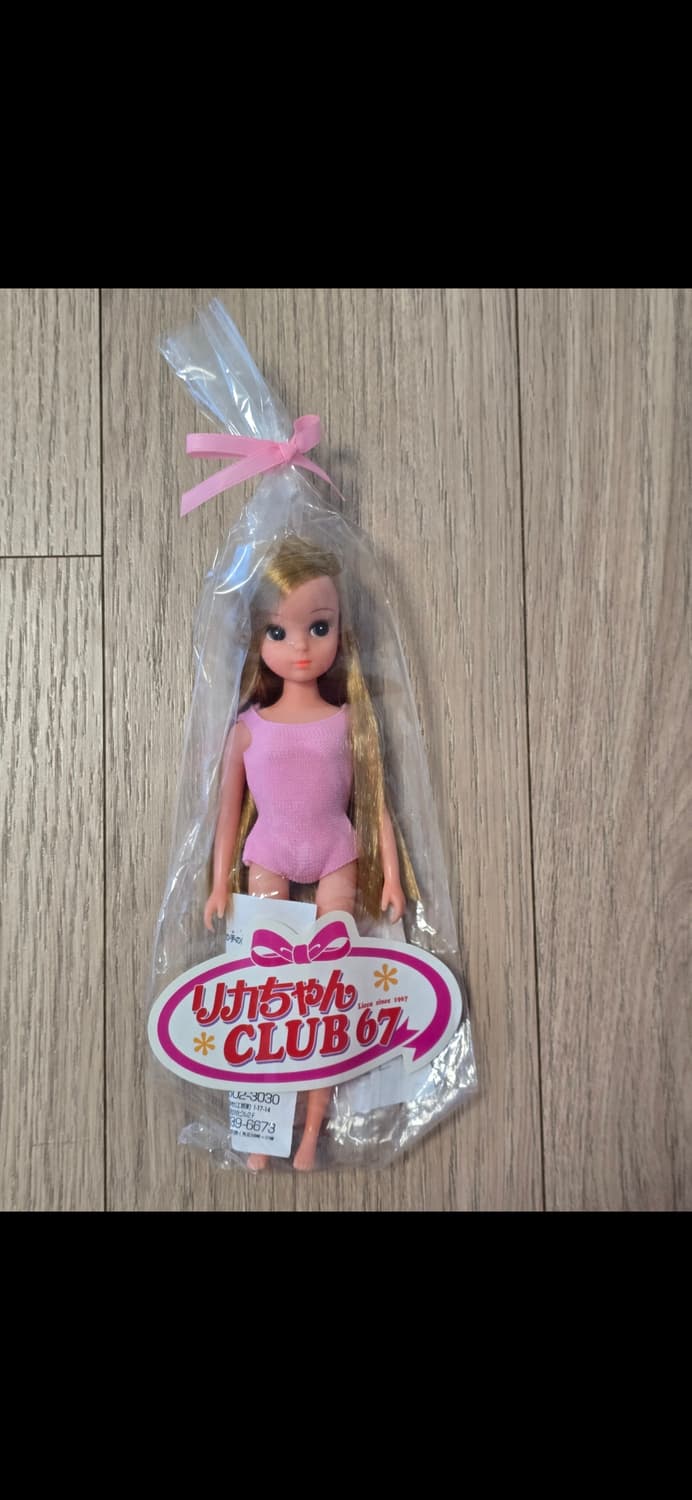 클랍 67 복각리카 7번 상품이미지1