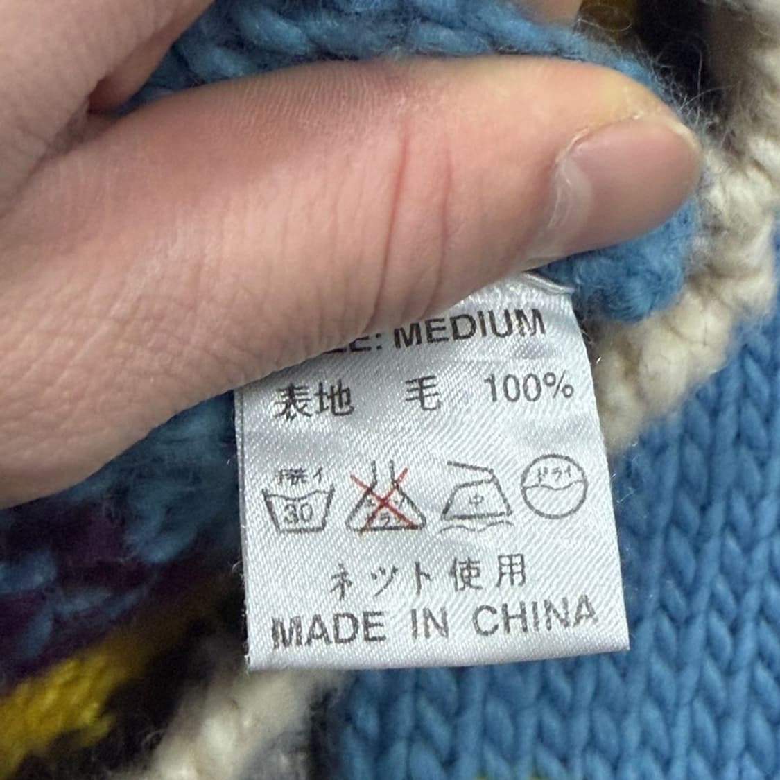 사슴 울 니트 스웨터 v1922 상품이미지6