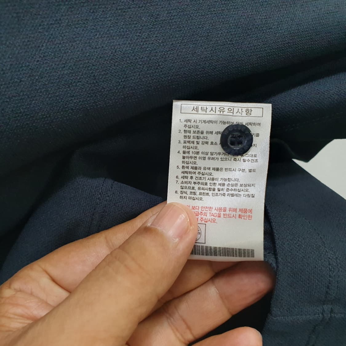 울시 반팔 남자 골프티(100) 상품이미지5