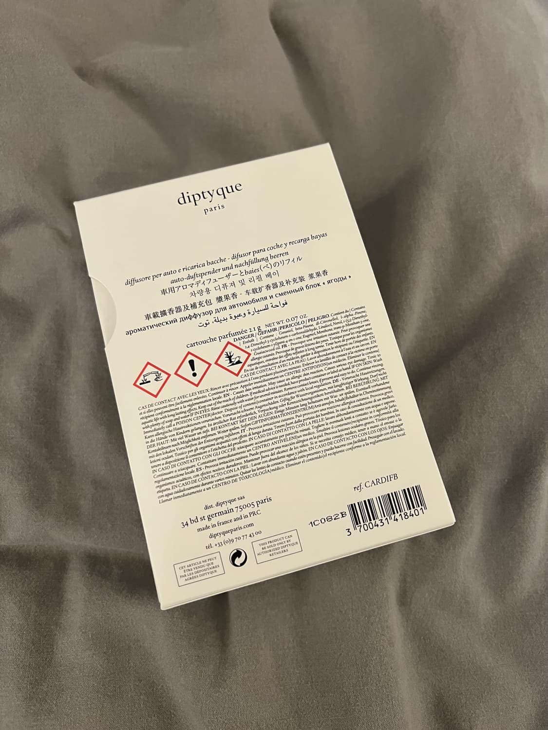 딥티크 차량용 방향제 케이스 죽전신세계구매 상품이미지5