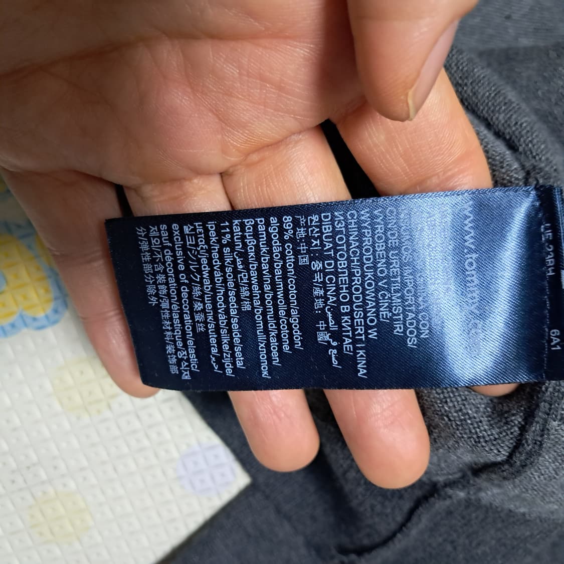 타미힐피거 남성 가디건 (면+실크혼방)L사이즈 상태최상 상품이미지9